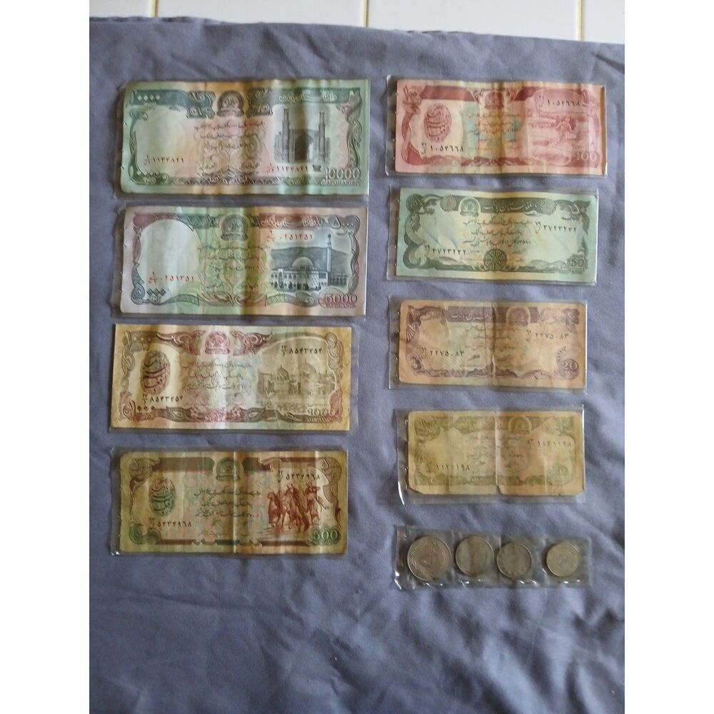 Afghanistan Currency Lot 8 Banknotes 4 Coins 10-10000 Afghanis 1979-1993